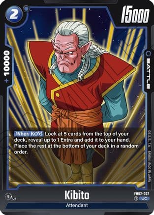 Kibito — Blazing Aura