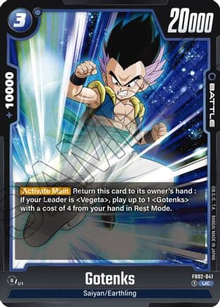 Gotenks - FB02-041 — Blazing Aura