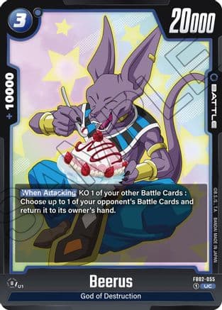 Beerus - FB02-055 — Blazing Aura