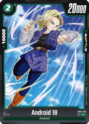 Android 18 - FB02-078 — Blazing Aura