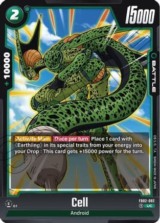 Cell - FB02-082 — Blazing Aura