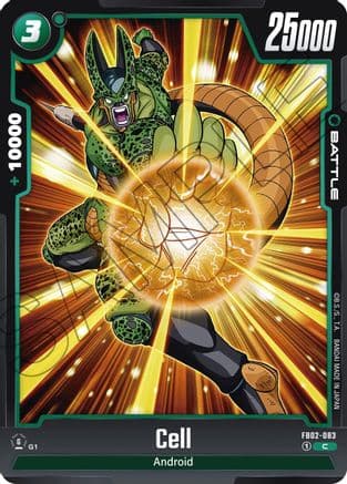 Cell - FB02-083 — Blazing Aura