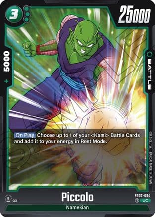 Piccolo - FB02-094 — Blazing Aura