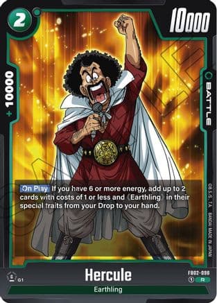 Hercule — Blazing Aura