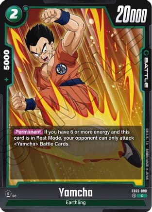 Yamcha — Blazing Aura