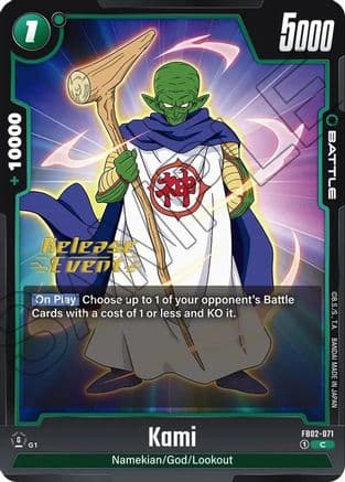 Kami — Blazing Aura Release Event Cards