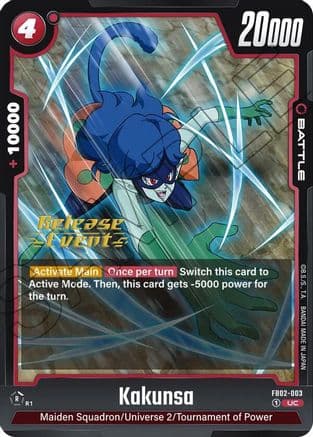 Kakunsa — Blazing Aura Release Event Cards