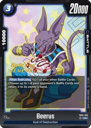 Beerus - FB02-055 — Blazing Aura Release Event Cards