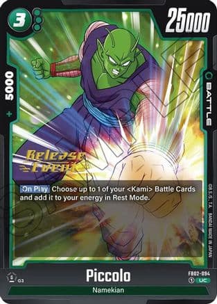 Piccolo - FB02-094 — Blazing Aura Release Event Cards