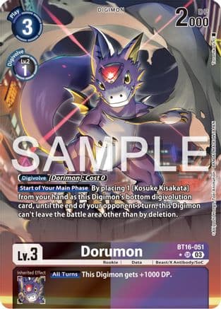 Dorumon (Alternate Art) — Beginning Observer