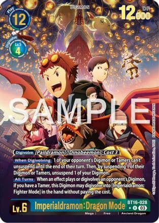 Imperialdramon: Dragon Mode (Alternate Art) — Beginning Observer