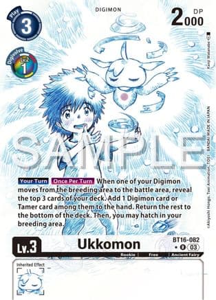 Ukkomon (Alternate Art) — Beginning Observer