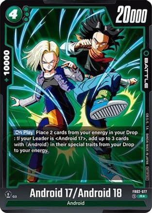 Android 17/Android 18 - FB02-077 (Tournament Pack 02) — Tournament and Championship Promos