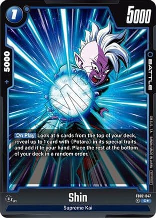 Shin - FB02-047 (Tournament Pack 02) — Tournament and Championship Promos