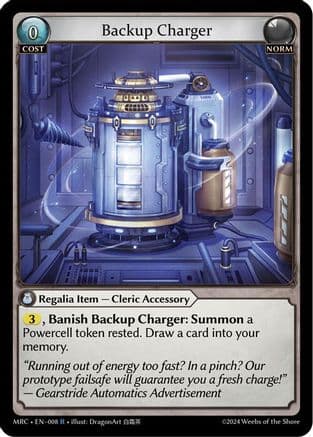 Backup Charger — Mercurial Heart