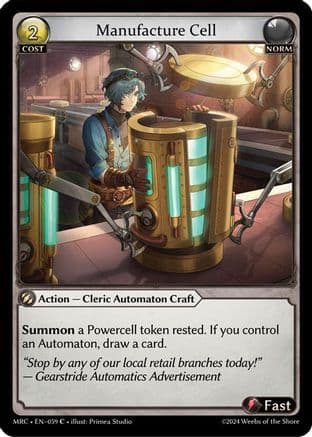 Manufacture Cell — Mercurial Heart