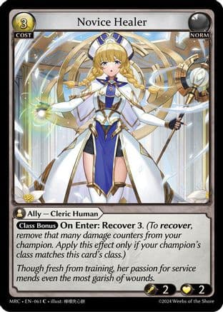 Novice Healer — Mercurial Heart