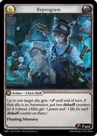 Reprogram — Mercurial Heart