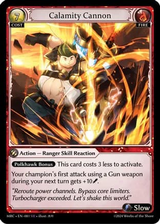 Calamity Cannon — Mercurial Heart