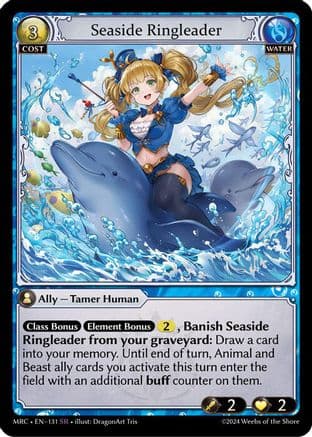 Seaside Ringleader — Mercurial Heart