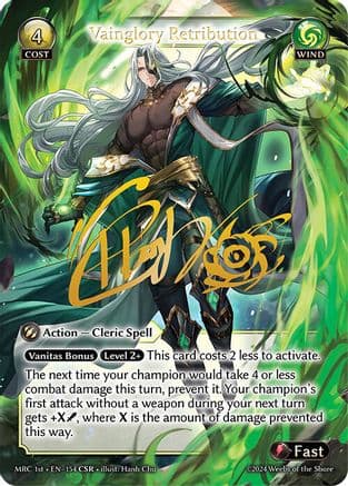 Vainglory Retribution (CSR) — Mercurial Heart