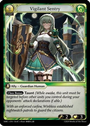 Vigilant Sentry — Mercurial Heart