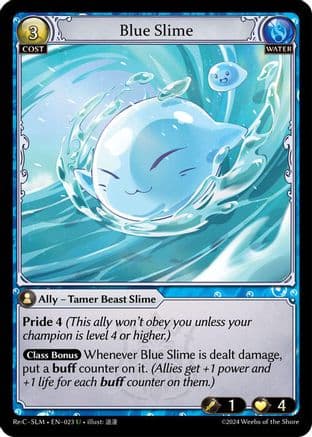 Blue Slime — Silvie Re:Collection, Slime Sovereign