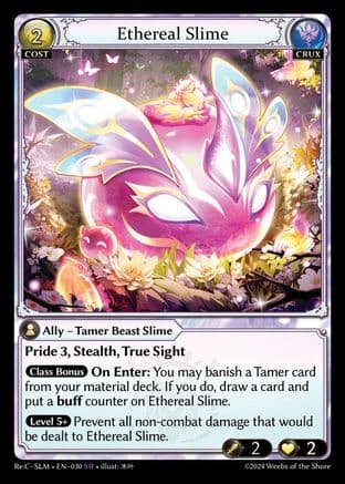 Ethereal Slime — Silvie Re:Collection, Slime Sovereign
