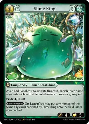 Slime King — Silvie Re:Collection, Slime Sovereign