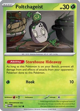 Poltchageist - 020/167 — SV06: Twilight Masquerade Pokémon TCG card by MINAMINAMI Take