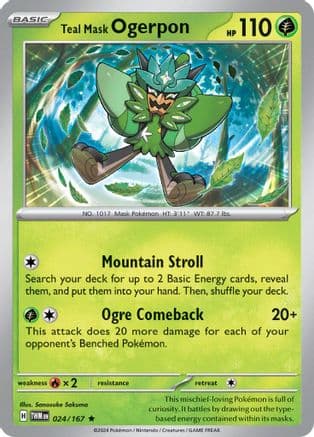 Teal Mask Ogerpon — SV06: Twilight Masquerade Pokémon TCG card by Sanosuke Sakuma