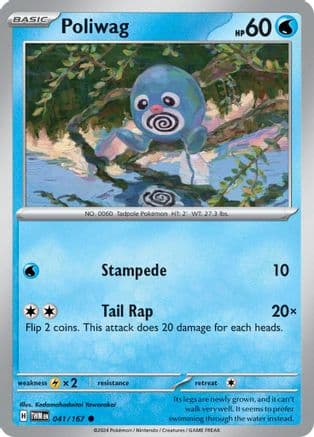 Poliwag — SV06: Twilight Masquerade Pokémon TCG card by Kedamahadaitai Yawarakai