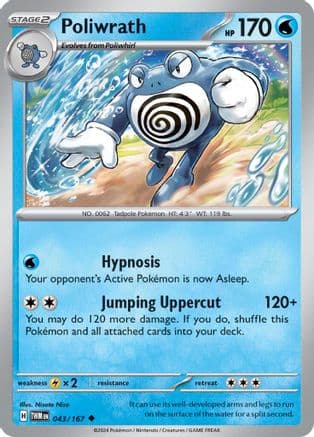 Poliwrath — SV06: Twilight Masquerade Pokémon TCG card by Nisota Niso