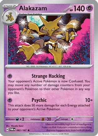 Alakazam — SV06: Twilight Masquerade Pokémon TCG card by Masako Tomii