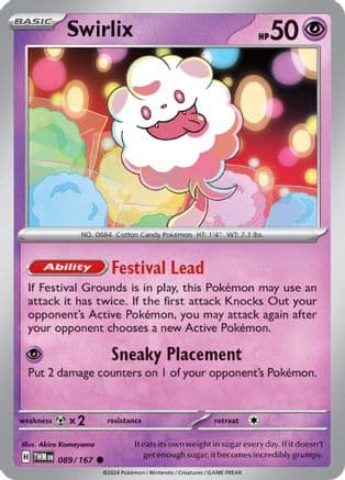 Swirlix — SV06: Twilight Masquerade Pokémon TCG card by Akira Komayama