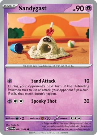 Sandygast — SV06: Twilight Masquerade Pokémon TCG card by Asako Ito