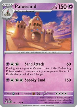 Palossand — SV06: Twilight Masquerade Pokémon TCG card by Uta