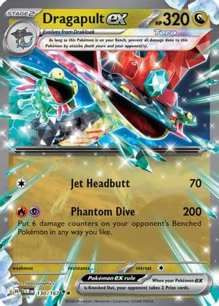 Dragapult ex - 130/167 — SV06: Twilight Masquerade Pokémon TCG card by 5ban Graphics