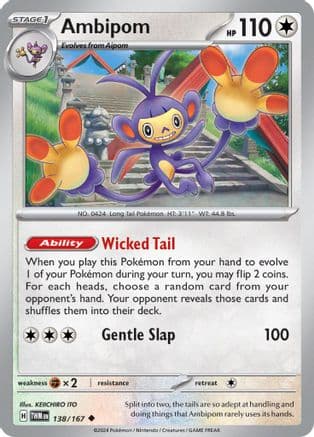 Ambipom — SV06: Twilight Masquerade Pokémon TCG card by KEIICHIRO ITO