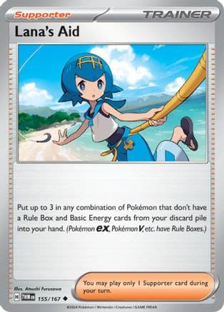 Lana's Aid - 155/167 — SV06: Twilight Masquerade Pokémon TCG card by Atsushi Furusawa