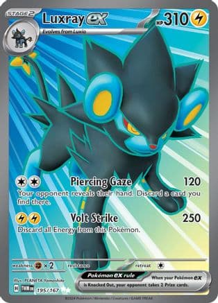Luxray ex - 195/167 — SV06: Twilight Masquerade Pokémon TCG card by PLANETA Yamashita