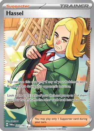 Hassel - 205/167 — SV06: Twilight Masquerade Pokémon TCG card by GOSSAN