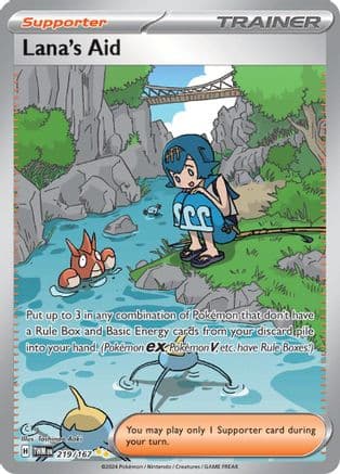 Lana's Aid - 219/167 — SV06: Twilight Masquerade Pokémon TCG card by Toshinao Aoki