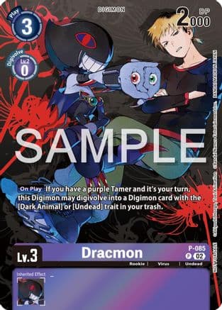 Dracmon - P-085 (Official Tournament Pack Vol.13) — Digimon Promotion Cards
