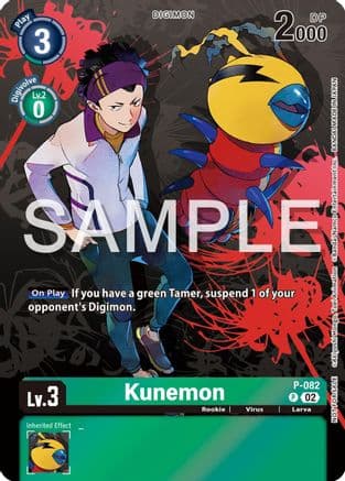 Kunemon - P-082 (Official Tournament Pack Vol.13) — Digimon Promotion Cards