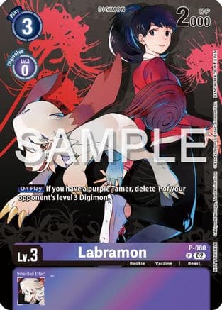 Labramon - P-080 (Official Tournament Pack Vol.13) — Digimon Promotion Cards