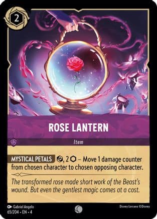 Rose Lantern — Ursula's Return