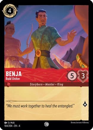 Benja - Bold Uniter — Ursula's Return