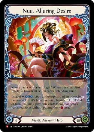 Nuu, Alluring Desire — Part the Mistveil