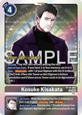 Kosuke Kisakata — Beginning Observer Pre-Release Cards